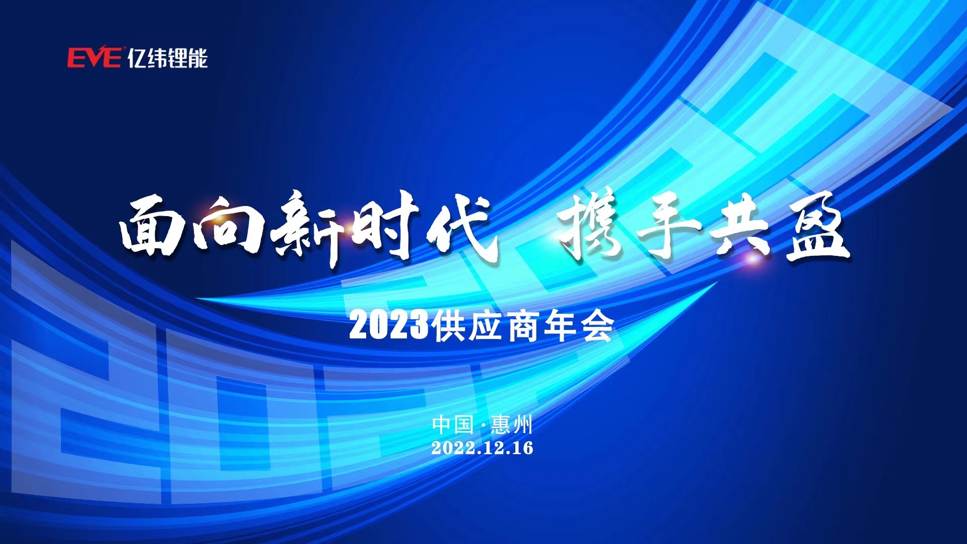 海报.png