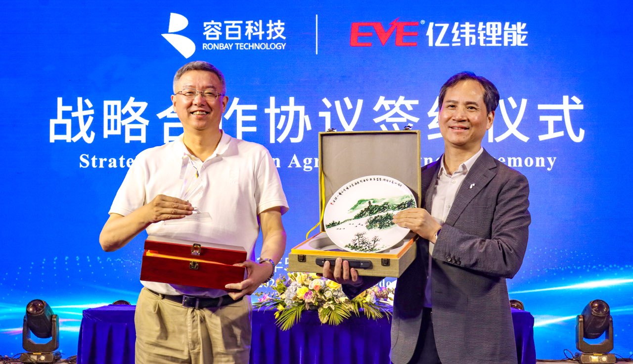 签约合影2.jpg