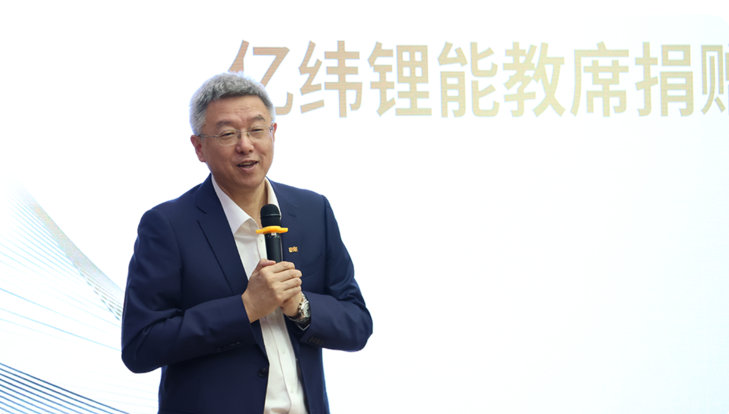 CEIBS 30th Anniversary Distinguished Alumnus02.png