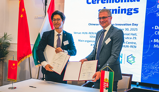 Cooperation-Agreement-with-a-Leading-Hungarian-Research-Center.png