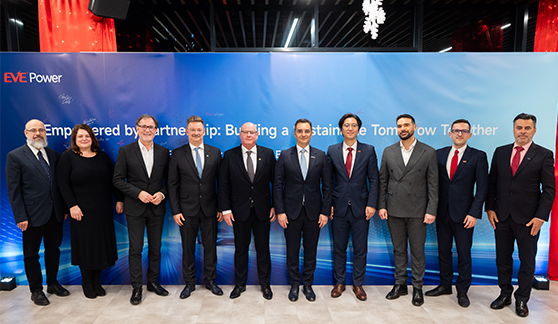 EVE-Power-Hungary-held-its-year-end-partner-meeting,-attended-by-numerous-key-partners,-representatives-of-the-City-of-Debrecen,-and-the-Debreceni-Egyetem..png